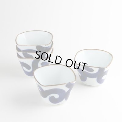 画像5: 太唐草 角小鉢