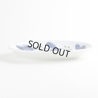 画像5: リーフ 面彫楕円皿