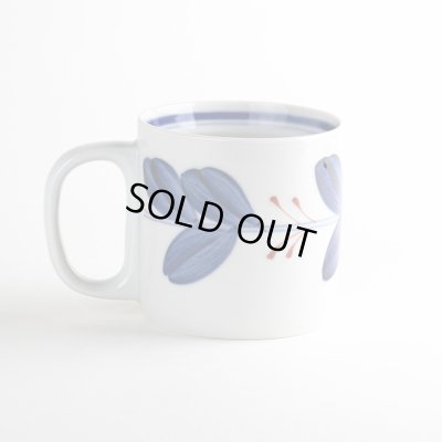 画像2: リーフ（赤） マグカップ