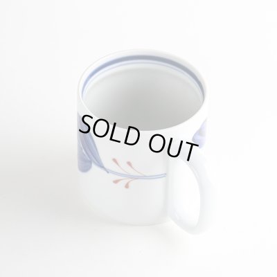 画像4: リーフ（赤） マグカップ