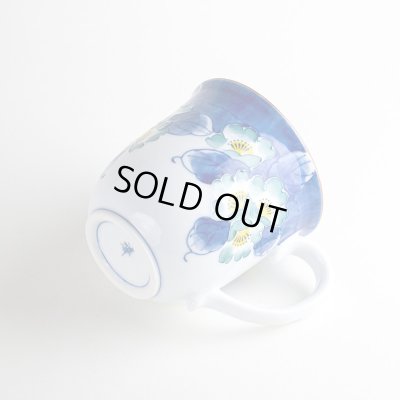 画像5: 花集い（青） マグカップ