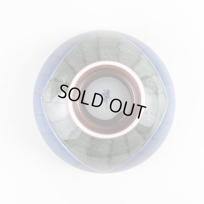 画像4: 梅はじき （特大）茶碗