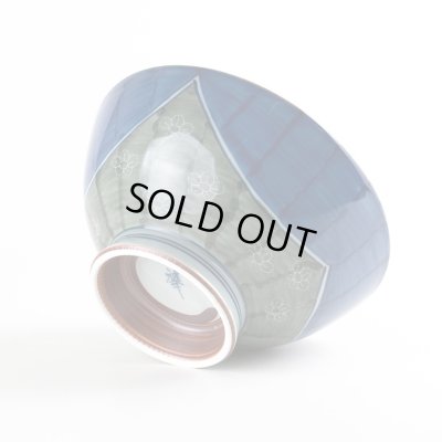 画像5: 梅はじき （特大）茶碗