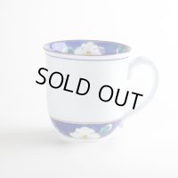 沙羅（青）マグカップ