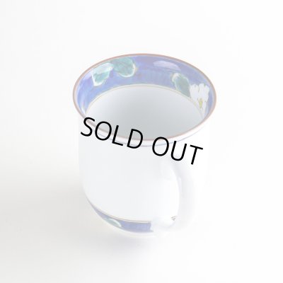 画像4: 沙羅（青）マグカップ