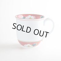 沙羅（赤）マグカップ