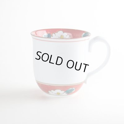 【名入れ・名前入り】沙羅（赤）マグカップ