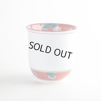 画像3: 【名入れ・名前入り】沙羅（赤）マグカップ