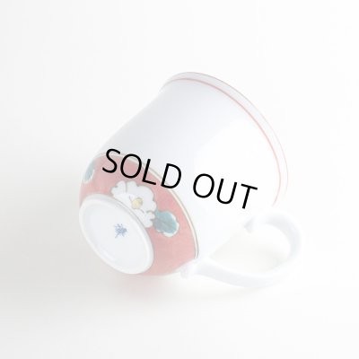 画像5: 【名入れ・名前入り】沙羅（赤）マグカップ