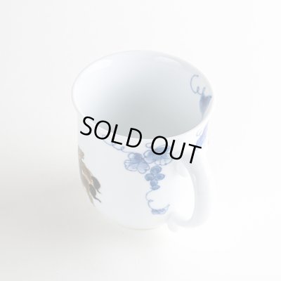 画像5: うまく行く（新） マグカップ