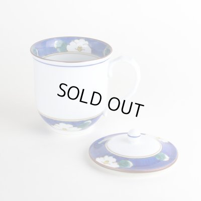 画像2: 【名入れ・名前入り】沙羅（青） 蓋付マグカップ