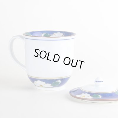 画像3: 【名入れ・名前入り】沙羅（青） 蓋付マグカップ