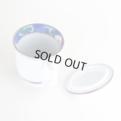 画像4: 【名入れ・名前入り】沙羅（青） 蓋付マグカップ