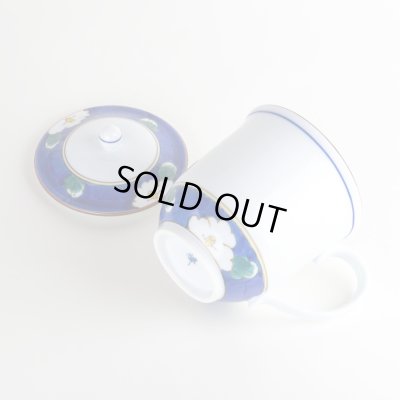 画像5: 【名入れ・名前入り】沙羅（青） 蓋付マグカップ