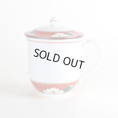 【有田焼】紗羅（赤）　蓋付マグカップ