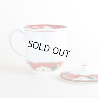 画像3: 沙羅（赤） 蓋付マグカップ