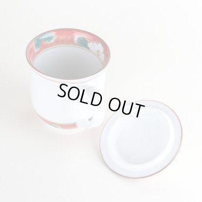 画像5: 沙羅（赤） 蓋付マグカップ