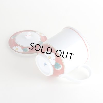 画像4: 沙羅（赤） 蓋付マグカップ