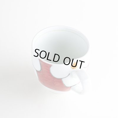 画像4: ひだまり(赤) マグカップ