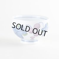 マスカット 煎茶