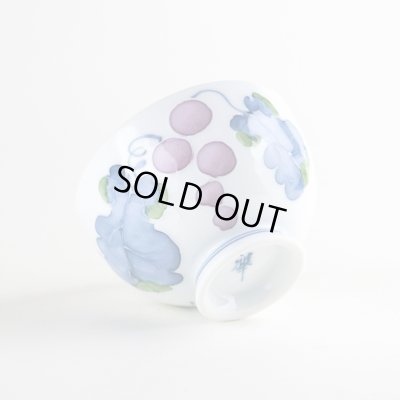 画像5: マスカット 煎茶