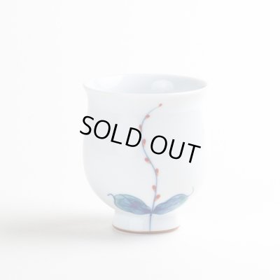 画像2: 【名入れ・名前入り】水引き草（小） 湯呑