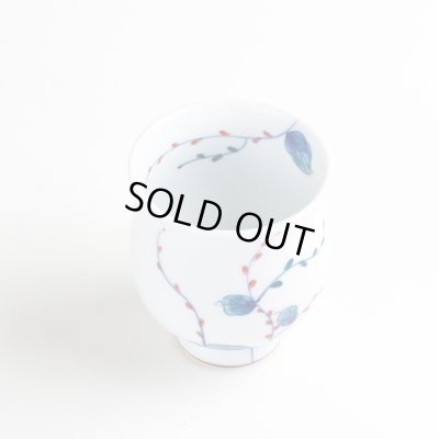 画像3: 【名入れ・名前入り】水引き草（小） 湯呑