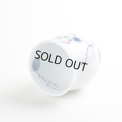 画像5: 【名入れ・名前入り】水引き草（小） 湯呑