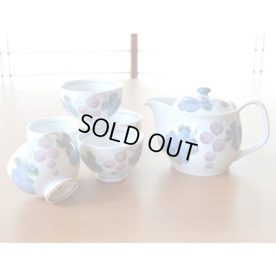 マスカット Ｕポット茶器揃（化粧箱）