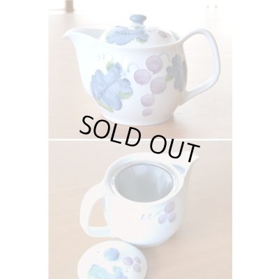 画像2: マスカット Ｕポット茶器揃（化粧箱）