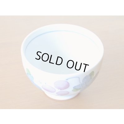 画像4: マスカット Ｕポット茶器揃（化粧箱）