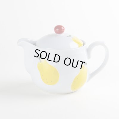 ラフランス Uポット（小さいサイズ）