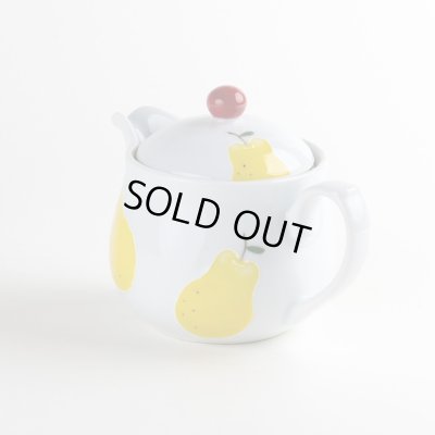 画像3: ラフランス Uポット（小さいサイズ）