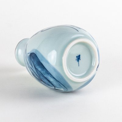 画像4: 松龍　徳利