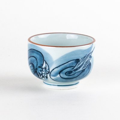 画像2: 松龍　盃