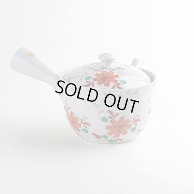 画像4: 花工房 U急須