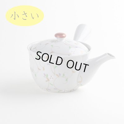 画像2: 小花唐草 U急須