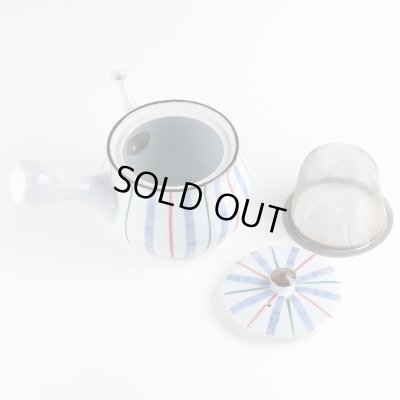 画像6: 錦古代十草 U小急須