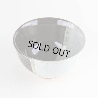 画像3: 朝鮮唐津掛分 抹茶碗 (木箱入)