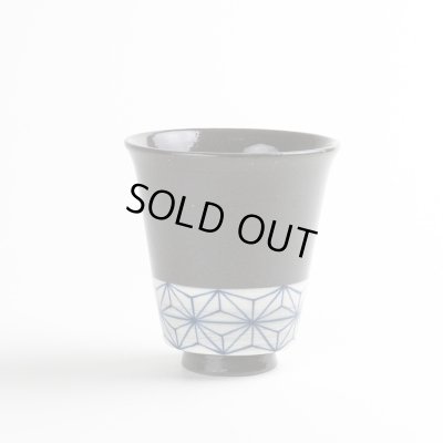 【名入れ・名前入り】絵麻(青) 湯呑