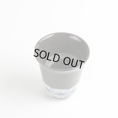 画像2: 【名入れ・名前入り】絵麻(青) 湯呑