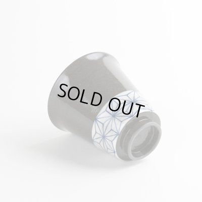 画像3: 【名入れ・名前入り】絵麻(青) 湯呑