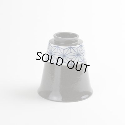 画像5: 【名入れ・名前入り】絵麻(青) 湯呑