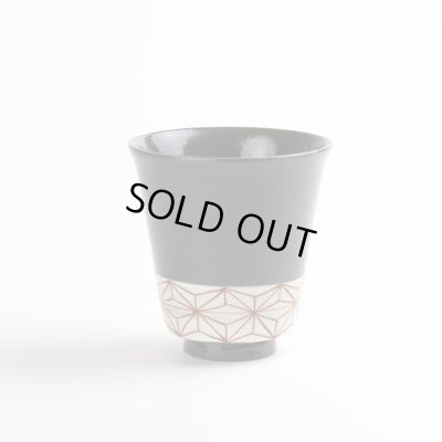 【名入れ・名前入り】絵麻(赤) 湯呑