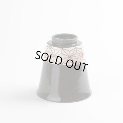 画像5: 【名入れ・名前入り】絵麻(赤) 湯呑