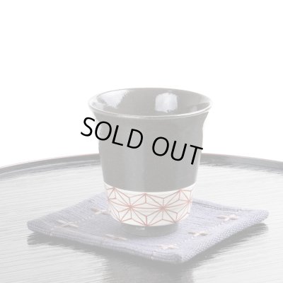 画像6: 【名入れ・名前入り】絵麻(赤) 湯呑