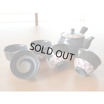 絵麻 Ｕ急須茶器揃（化粧箱）