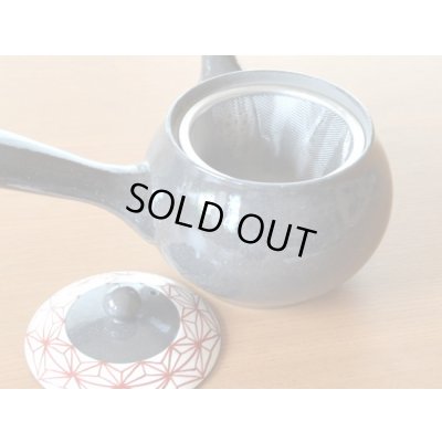 画像3: 絵麻 Ｕ急須茶器揃（化粧箱）