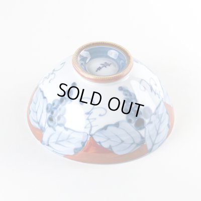 画像4: 渕濃ぶどう(赤)茶碗