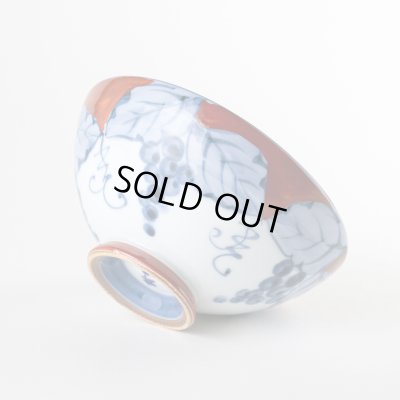 画像5: 渕濃ぶどう(赤)茶碗